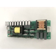 Ballast Beam Lamp 230watt 7R