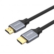 1.5M 24K 鍍金 8K @60Hz 超高速 HDMI cable 2.1 影音線 CNC鋁合金高端設計 PS5 4K @120Hz