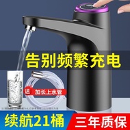 Water Dispenser Self-Absorbent Pressure Water Dispenser Electric Automatic Water Pump Type Bottled W