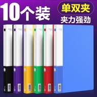 file holder file file folder A4 Folder Thickened Strong Double Folder Single Folder Student Folder B