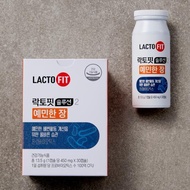 [LACTO-FIT] Solution 2 (Sensitive Bowel) (30-day supply) / Shipping from Korea