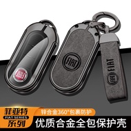 Fiat 500 Key Cover Boyue Bravo Car Key Case Evico Metal Protective Case Male Ousheng Decorative Buck