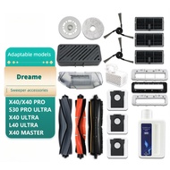 Dreame X40/X40 pro/S30 pro Ultra X40 Ultra/L40 Ultra/X40 Accessories