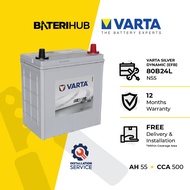 [Installation Provided] Bateri Kereta 80B24L N55 | Varta Silver Dynamic EFB | Car Battery BateriHub