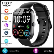 LIGE สมาร์ทวอท์ชผู้หญิงผู้ชาย 1.96 "Full Touch Screen Fitness Tracker Smartwatch พร้อม Bluetooth Cal