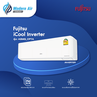 เครื่องปรับอากาศยี่ห้อ Fujitsu รุ่น iCool Inverter