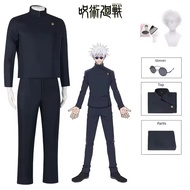 Gojo Satoru Cosplay Costume High School Uniform Suit Halloween Costume Men Adult Kids Gojo Satoru Fu