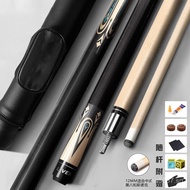 Special Set Premium Ash Wood Black8Billiard Cue Black8Wholesale Billiard Cues Pool Cue Nine Ball Cue