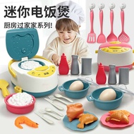 mainan masak masak mainan budak perempuan mainan masak masakan set Mainan periuk nasi kanak-kanak, m