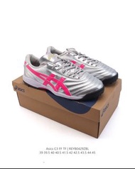 ASICS 亞瑟士 DS LIGHT C3 FF TF 袋鼠皮 AG 短釘足球鞋 時尚復古 男士運動鞋 全新 36碼