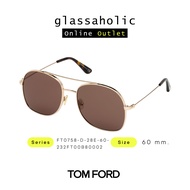 [ลดกระหน่ำ] แว่นกันแดด TOM FORD รุ่น FT0758-D ทรงนักบิน เลนส์น้ำตาล ดีไซน์เอกลักษณ์