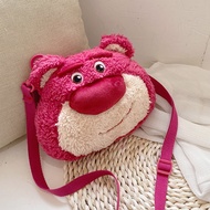 N136 READY STOCK Japanese Style Pine Series Strawberry Bear Girl New Plush Toy Doll Handbag Sweethea