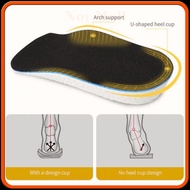 Orthopedic Height Increase Shoe Insole -SL412