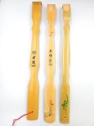 竹製抓耙子 不求人 抓背器 抓癢棒 長45cm