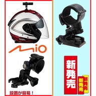 costco Helmet Quick Release Driving Recorder Bracket Shock Absorption Fixing Frame Locomotive mio Mi