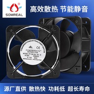 Factory Direct Sales 15050AC Cooling Fan AC Oily Double Ball Bearing High-End Cooling Fan
