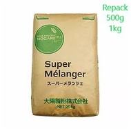 Super Melanger Upper High Protein / Bread Flour 1kg