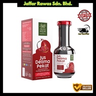 Concentrated Pomegranate Juice 250ml