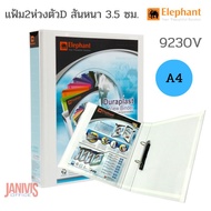 2-Ring File D-Ring A4 3.5 Cm Thick Spineelephant Brand 9230V