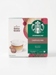 Starbucks Cappuccino 意大利泡沫咖啡咖啡膠囊 適用於NESCAFÉ® Dolce Gusto® 咖啡機