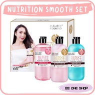 Hair SHAMPOO/3 IN 1 NUTRITION SMOOTH SET/Slippery Can't Hold Up/SHAMPOO Shower Gel Conditioner (1 SE