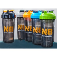N8 Shaker Bottle 700ml (24oz.)