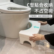 Household Thickened Toilet Squatting Stool Potty Chair Power Toilet Toilet Ottoman Foot Pedal Children's Stool