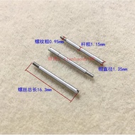Watch Accessories~Watch Strap Link Connection Screw Rod Steel Strap Screw Shaft Suitable for Cartier