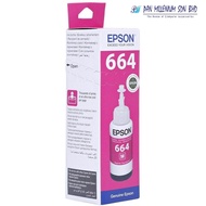 Epson 664 Magenta Refill Ink