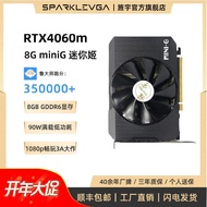 Yu RTX4060 8G RTX4050M RTX4070M Desktop Console Gaming Game Black Goku Adapt