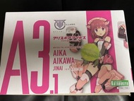 壽屋 女神裝置 A3.1 相河愛花［仁愛］ Aika Aikawa Jinai 含特典