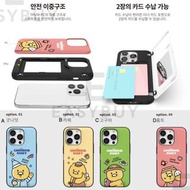 🇰🇷 Korea Kakao Friends Choonsik Double Card Bumper Magnet Case 韓國 KAKAO FRIENDS 春植 可裝卡 帶防摔效能 手機保護套 (適用於多款型號) iPhone14 iPhone 14 iPhone13 iPhone12 iPhone11 iPhone SE3 適用於 三星 Samsung Galaxy S10 Galaxy S20 Note 20 Ultra Galaxy S22 S22+ S 22 Ultra 正貨 韓國空運到港