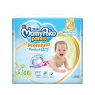 ￼ MAMYPOKO มามี่โพโค กางเกงผ้าอ้อมเด็ก PANTS รุ่น PREMIUM EXTRA DRY ไซส์ S-XXXL 001