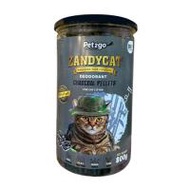 ถ่านดับกลิ่นทรายแมว ZANDYCAT CHARCOAL PELLET FOR CAT LITTER 800 ก. (1223081)