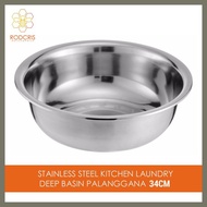 ◇ ❃ ¤ Stainless Steel Home Kitchen Sink Bathroom Laundry Deep Basin Planggana MINI Palanggana 36CM
