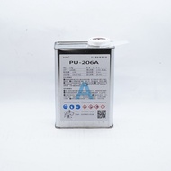 Art Plastic PU-206A (1KG) This Page Is The Agent A That Buys Low Resilience Foaming Separately, You 