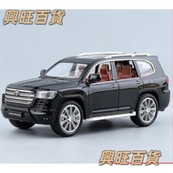 1: 24 Toyota Land Cruiser LC300 Die-Casting Model Car Alloy Car Toy Series Children Boys Girls Gifts