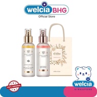 d'Alba First Spray Serum 100ml & d'Alba Vital Spray Serum 100ml Set