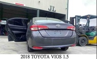 零件車 2018 TOYOTA 豐田 VIOS 1.5 全車拆賣