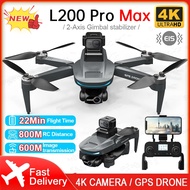 New Professional 2-Axis Gimbal Drone with 360° Obstacle Avoidance UAV GPS Quadcopter