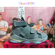 Company Level LeBron Soldier 11 James Soldier 11th Generation Men's Casual Sports Basketball Shoes