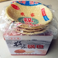 Anhui Xuancheng Specialty Guzhiyuan Farm Pot Big Bowl Pot Bahuizhou Round Pot Clay Pot Basil Sprinkl