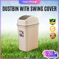 DUSTBIN WITH SINGLE SWING COVER 10litre