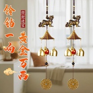 Copper wind chime pendant balcony wind chime outdo Copper Wind Chime pendant balcony Wind Chime Outd