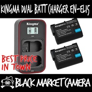 [BMC] KingMa EN-EL15 Dual Battery/Charger (Nikon Z5 Z6 Z7 Z6II Z7II D780 D750 D800 D810 D850 D7200 D7500) *Free 2X Case