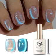 BORN PRETTY 15ml Blue Aurora Cat Eyes Magnetic Nail Gel Polish Shining Laser Semi Permanent UV Gel