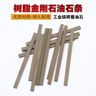 Resin Diamond Strip Solid Shankless Grinding Stone Diamond Oil Stone Honing Strip Tungsten Steel Cer