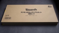 🇯🇵 日版原裝行貨[新品啡盒未開封] 數碼暴龍卡 20週年紀念全套裝(共三款) デジタルモンスターカードゲーム 20th メモリアルセット 3セット 渡邊健史(Kenji W.)簽名金卡 美品 【20