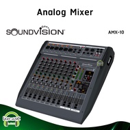 Mixer Soundvision AMX-10 ปรีไมค์คุณภาพสูง Ultra-low noise มิกเซอร์ 10 ช่อง มิกเซอร์อนาล็อก 24 Effect