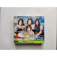 * Preloved * 流星雨 流星花园 番外扁 3 VCDs ( Original VCDs )